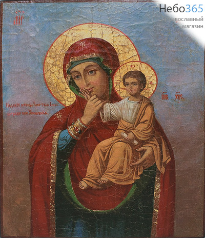  Икона на дереве 30х35-42 см, печать на холсте, копии старинных и современных икон (Су) икона Божией Матери Отрада и Утешение, фото 1 
