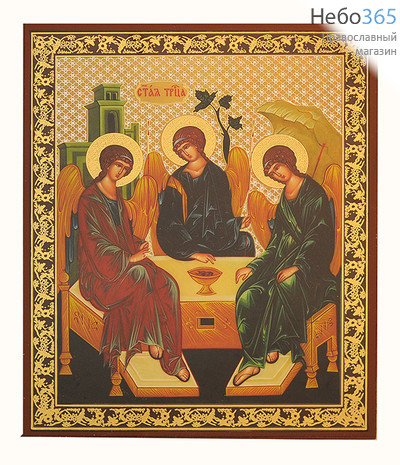  Икона на дереве 13х16, 11.5х19, полиграфия, золотое и серебряное тиснение, в коробке Святая Троица, фото 1 