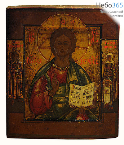  Господь Вседержитель с предстоящими. Икона писаная (Кж) 14х17, с ковчегом, 19 век, фото 1 
