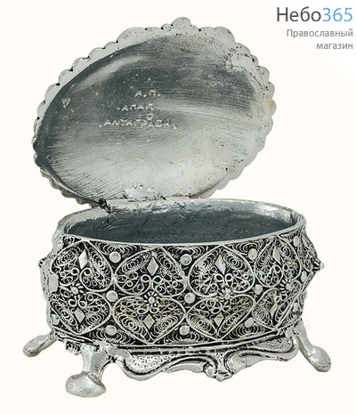  Шкатулка металлическая для хранения святынь, овальная, белая, с чернением, с чеканным узором, с камнем, 9,2 х 7 х 6,5 см, 1030, фото 2 