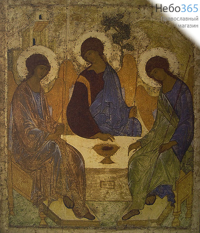  Икона на дереве 30х35-42, печать на холсте, копии старинных и современных икон Святая Троица, фото 1 