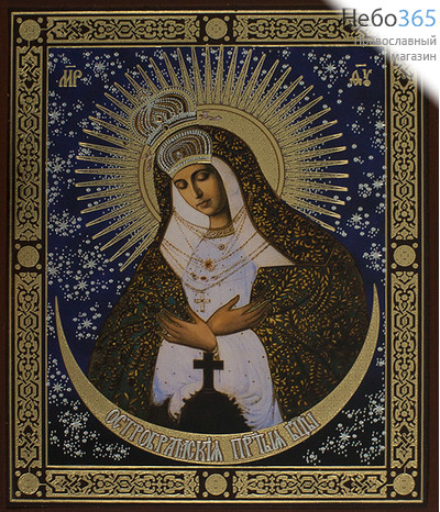  Икона на дереве 17х21 см, полиграфия, золотое и серебряное тиснение, в коробке (Ш) икона Божией Матери Остробрамская (221), фото 1 