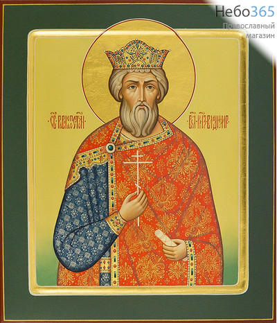  Владимир, равноапостольный князь. Икона писаная 27х31х3,8, цветной фон, золотой нимб, с ковчегом, фото 1 