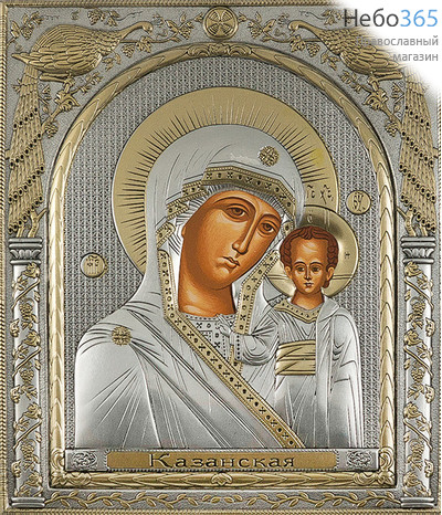  Икона шелкография (Бс) 21х24,5, EP525-XP, Божией Матери Казанская, в посеребренной ризе, фото 1 