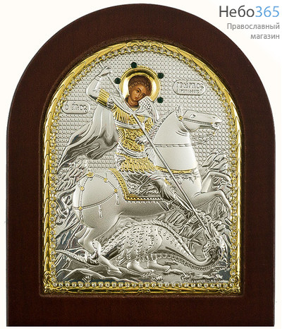  Икона в ризе (Ж) EK399-ХAG 11х13, великомученик Георгий Победоносец, шелкография, серебрение, золочение, на деревянной основе, стразы, фото 1 