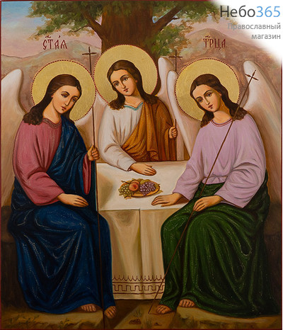  Святая Троица. Икона писаная (Дб) 21х25х3,7, золотые нимбы, цветной фон, фото 1 
