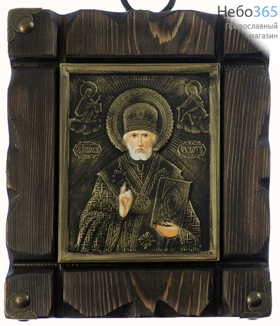  Николай Чудотворец, святитель. Икона в деревянной раме 18х20 см (размер иконы 11х13 см), печать на холсте, черненая риза с декором под бронзу (Пин) (№13), фото 1 