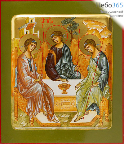  Святая Троица. Икона писаная 21х25х4 см, золотой фон, с ковчегом (Лг), фото 1 