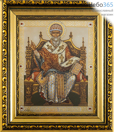  Икона в киоте 13х16, со стразами, узкий багет (Т) Спиридон Тримифунтский, святитель, фото 1 
