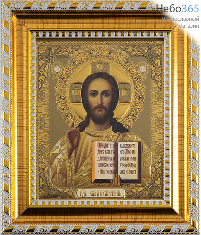  Икона в раме 13х15 см, полиграфия, конгревное золотое и серебряное тиснение, пластиковый багет, под стеклом (Су) Спаситель (67) (пара к Казанской иконе Божией Матери №66), фото 1 