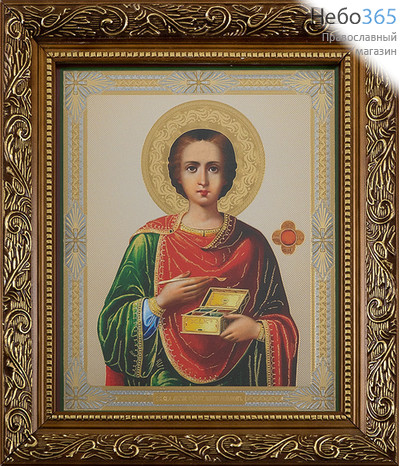  Икона в багетной раме 19х22 см, полиграфия, золотое и серебряное тиснение, под стеклом (Су) Пантелеимон, великомученик, фото 1 