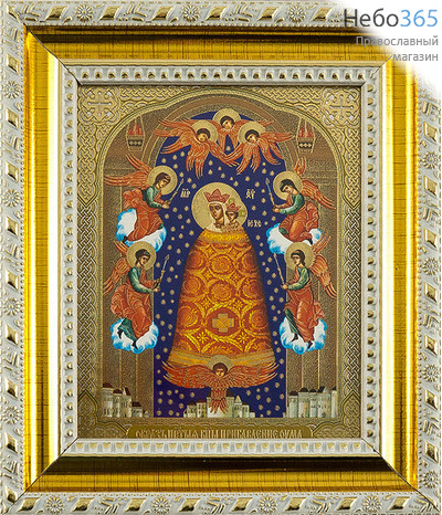  Икона в раме 13х15 см, полиграфия, золотое и серебряное тиснение, цветной фон, пластиковый багет, под стеклом (Су) икона Божией Матери Прибавление ума (45), фото 1 