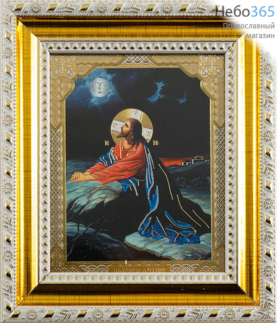  Икона в раме 13х15 см, полиграфия, золотое и серебряное тиснение, цветной фон, пластиковый багет, под стеклом (Су) Моление о Чаше, фото 1 