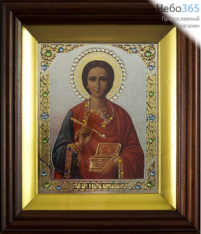  Икона в киоте (Пкт) 9х10, с киотом 13х15, полиграфия, стразы Пантелеимон, великомученик, фото 1 