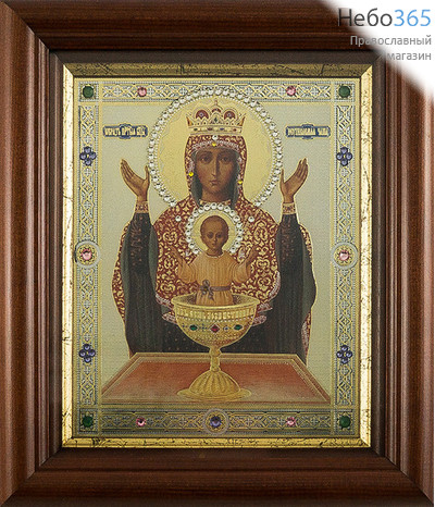  Неупиваемая Чаша икона Божией Матери. Икона в киоте 18х21 см, полиграфия, со стразами, фото 1 
