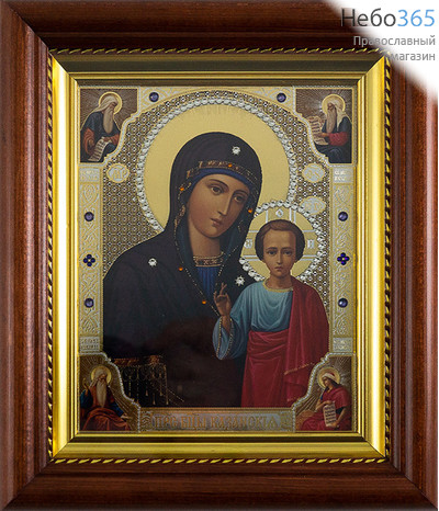  Казанская икона Божией Матери. Икона в киоте 18х21 см, полиграфия, со стразами (191) (Пкт), фото 1 