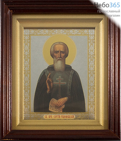  Сергий Радонежский, преподобный. Икона 16х19 см, в деревянном багетном киоте (Мис), фото 1 
