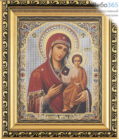  Смоленская икона Божией Матери. Икона в киоте 18х21х2,3 см (размер иконы 13х16 см), икона со стразами, багетный киот со стеклом (АМ93) (Т), фото 1 
