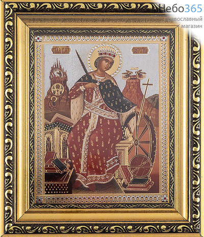  Екатерина, великомученица. Икона в киоте 18х21х2,3 см (размер иконы 13х16 см), икона со стразами, багетный киот со стеклом (Т), фото 1 