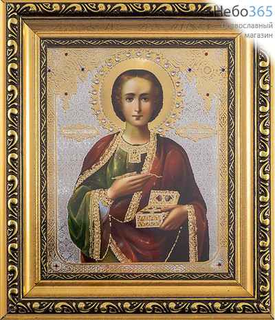  Пантелеимон, великомученик. Икона в киоте 18х21х2,3 см (размер иконы 13х16 см), икона со стразами, багетный киот со стеклом (Т), фото 1 