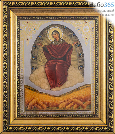  Спорительница хлебов икона Божией Матери. Икона в киоте 18х21х2,3 см (размер иконы 13х16 см), икона со стразами, багетный киот со стеклом (Т), фото 1 