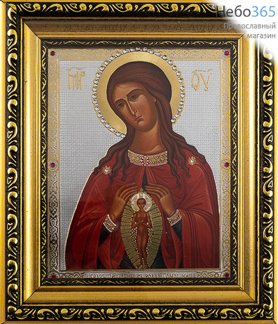  Помощница в родах икона Божией Матери. Икона в киоте 18х21х2,3 см (размер иконы 13х16 см), икона со стразами, багетный киот со стеклом (Т), фото 1 