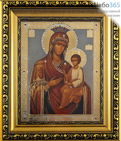  Скоропослушница икона Божией Матери. Икона в киоте 18х21х2,3 см (размер иконы 13х16 см), икона со стразами, багетный киот со стеклом (Т), фото 1 