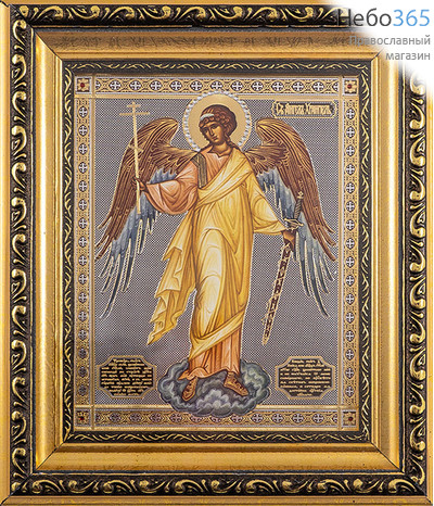  Ангел Хранитель. Икона в киоте 18х21х2,3 см (размер иконы 13х16 см), икона со стразами, багетный киот со стеклом (АМ41) (Т), фото 1 