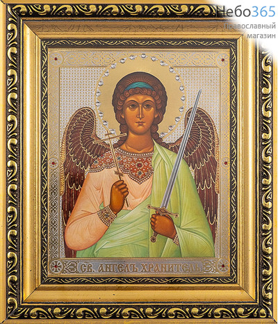  Ангел Хранитель. Икона в киоте 18х21х2,3 см (размер иконы 13х16 см), икона со стразами, багетный киот со стеклом (АМ351) (Т), фото 1 