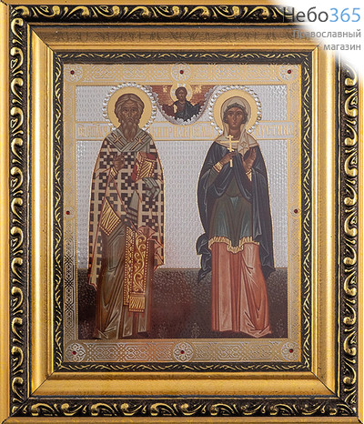  Киприан и Иустина, священномученик и мученица. Икона в киоте 18х21х2,3 см (размер иконы 13х16 см), икона со стразами, багетный киот со стеклом (Т), фото 1 