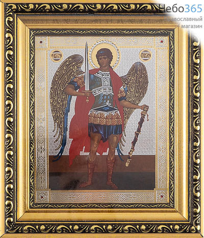  Михаил Архангел. Икона в киоте 18х21х2,3 см (размер иконы 13х16 см), икона со стразами, багетный киот со стеклом (Т), фото 1 