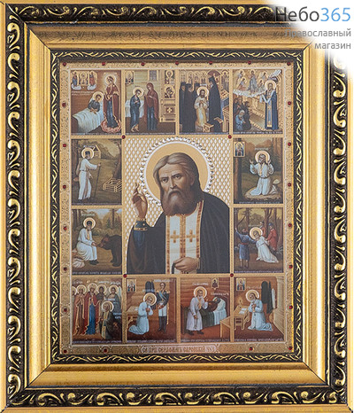  Серафим Саровский, преподобный. Икона в киоте 18х21х2,3 см (размер иконы 13х16 см), икона со стразами, багетный киот со стеклом (АМ384) (Т), фото 1 