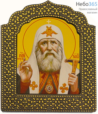  Тихон Патриарх Московский, святитель. Икона на дереве (МДФ) 8х10х1,5 см, ультрафиолетовая рельефная печать, фигурный оклад под черненое серебро с позолотой (Чк), фото 1 