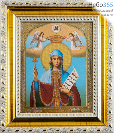  Икона в раме 13х15 см, полиграфия, золотое и серебряное тиснение, цветной фон, пластиковый багет, под стеклом (Су) Наталия, мученица, фото 2 