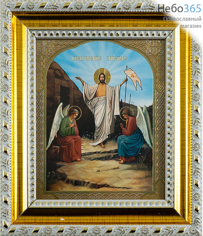  Икона в раме 13х15 см, полиграфия, золотое и серебряное тиснение, цветной фон, пластиковый багет, под стеклом (Су) Воскресение Христово, фото 3 