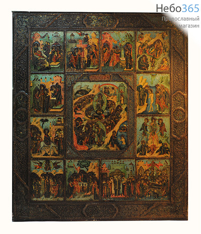  Двунадесятые праздники. Икона металлическая 26х30,5, 19 век., фото 1 