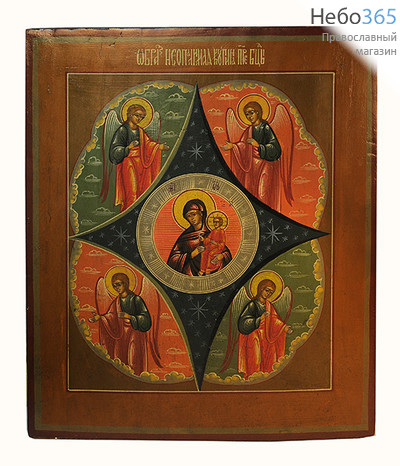  Неопалимая Купина икона Божией Матери. Икона писаная (Ат) 30х35, 19 век, фото 1 