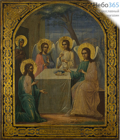  Святая Троица. Икона писаная (Ат) 30,5х35,5, без ковчега, 19 век, фото 1 