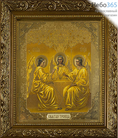  Икона в багетной раме 19х22 см, полиграфия, золотое и серебряное тиснение, под стеклом (Су), фото 1 