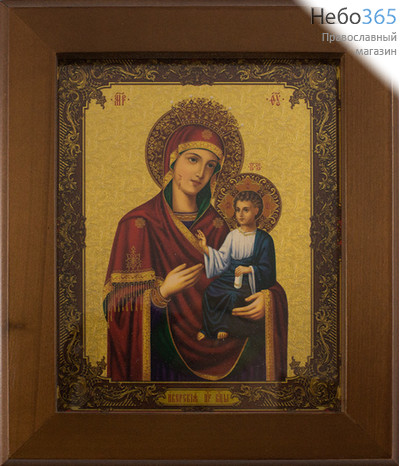  Икона в раме (Кз) 12х15 (в раме 16,5х19,5), прямая печать на поталь, под стеклом Божией Матери Иверская, фото 1 