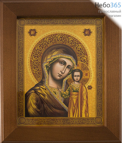  Икона в раме (Кз) 12х15 (в раме 16,5х19,5), прямая печать на поталь, под стеклом Божией Матери Казанская (КН), фото 1 