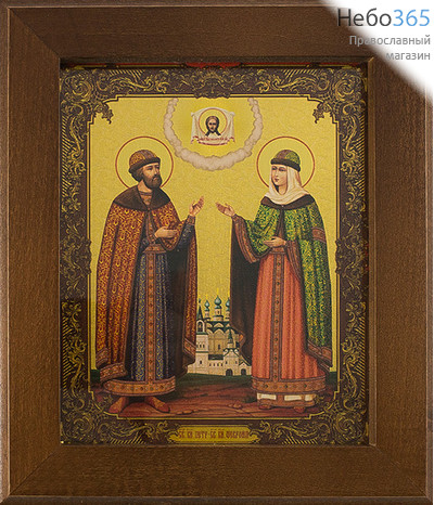  Икона в раме (Кз) 12х15 (в раме 16,5х19,5), прямая печать на поталь, под стеклом Петр и Феврония, благоверные князь и княгиня, фото 1 