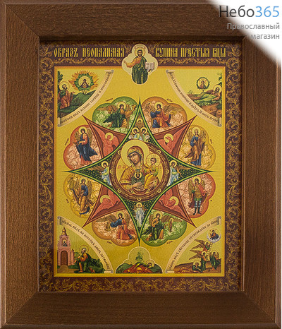  Икона в раме (Кз) 12х15 (в раме 16,5х19,5), прямая печать на поталь, под стеклом Божией Матери Неопалимая Купина, фото 1 