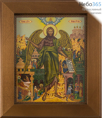  Икона в раме (Кз) 12х15 (в раме 16,5х19,5), прямая печать на поталь, под стеклом Иоанн Предтеча, пророк, фото 1 