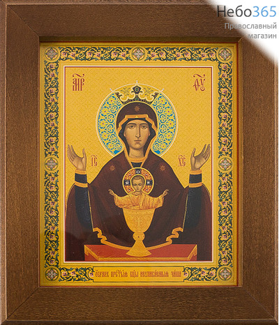  Икона в раме (Кз) 12х15 (в раме 16,5х19,5), прямая печать на поталь, под стеклом Божией Матери Неупиваемая Чаша (золотая), фото 1 