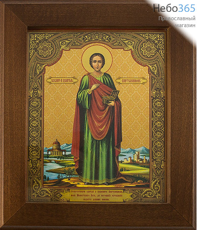  Икона в раме (Кз) 12х15 (в раме 16,5х19,5), прямая печать на поталь, под стеклом Пантелеимон, великомученик (ростовой), фото 1 