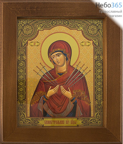  Икона в раме (Кз) 12х15 (в раме 16,5х19,5), прямая печать на поталь, под стеклом Божией Матери Семистрельная, фото 1 