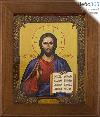 Икона в раме (Кз) 12х15 (в раме 16,5х19,5), прямая печать на поталь, под стеклом Господь Вседержитель (А), фото 1 