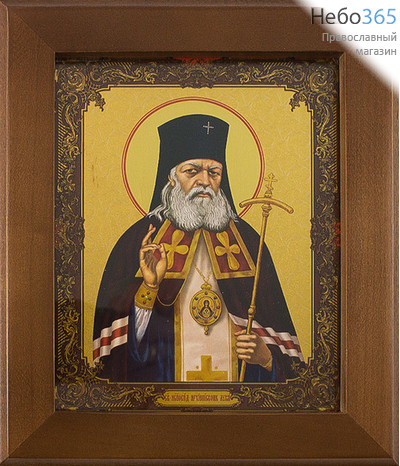  Икона в раме (Кз) 12х15 (в раме 16,5х19,5), прямая печать на поталь, под стеклом Лука Крымский, святитель, фото 1 