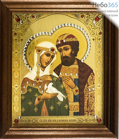  Икона в раме (Кор) 11х13, со стразами Петр и Феврония, благоверные князь и княгиня, фото 1 